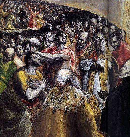El Greco The Adoration of the Name of Jesus oil painting image